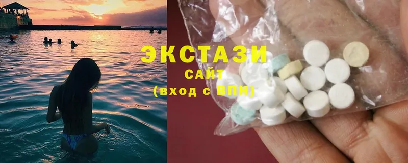 Экстази таблы  Касли 